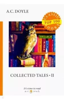 Collected Tales 2
