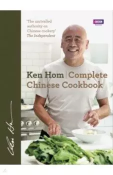 Complete Chinese Cookbook