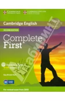 Complete. First. Second Edition. Student's Book with answers (+CD)