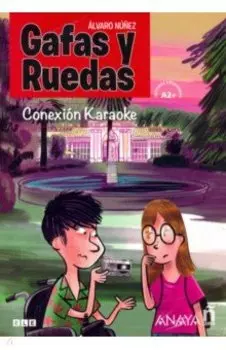 Conexion Karaoke
