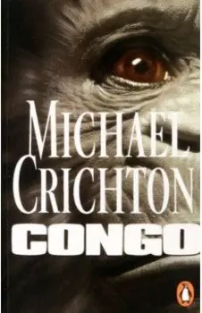 Congo