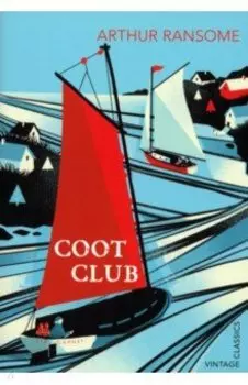 Coot Club