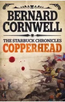 Copperhead