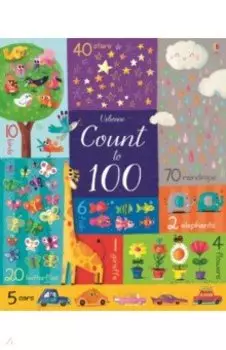 Count to 100