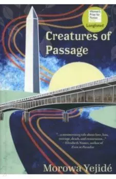 Creatures of Passage