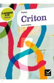 Criton