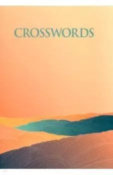 Crosswords