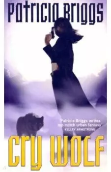 Cry Wolf