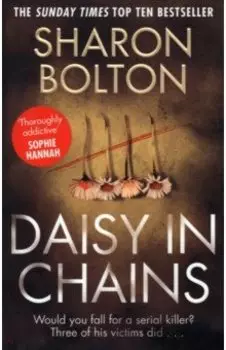 Daisy in Chains