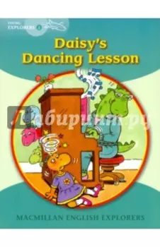 Daisy's Dancing Lesson