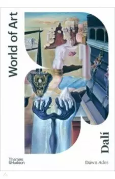 Dali
