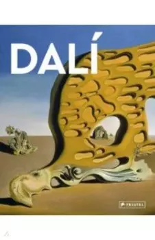 Dali