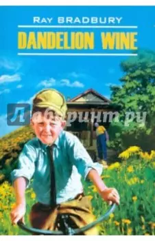 Dandelion Win