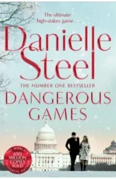 Dangerous Games