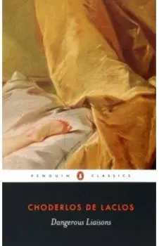 Dangerous Liaisons