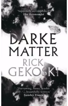 Darke Matter