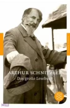 Das groe Lesebuch