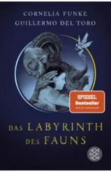 Das Labyrinth des Fauns