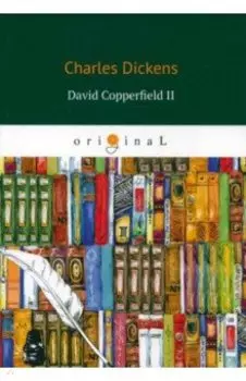 David Copperfield 2
