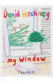 David Hockney. My Window