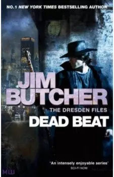 Dead Beat
