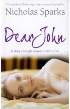 Dear John