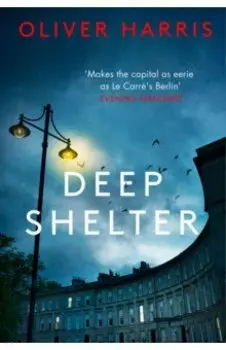 Deep Shelter