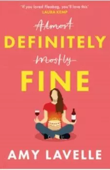 Definitely Fine