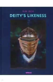 Deity's Likeness