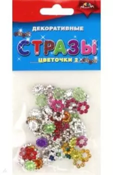 Декоративные стразы Цветочки 2