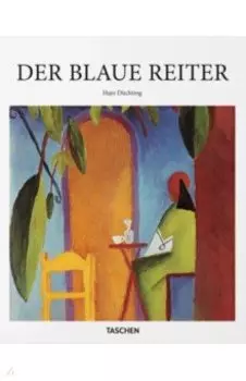 Der Blaue Reiter