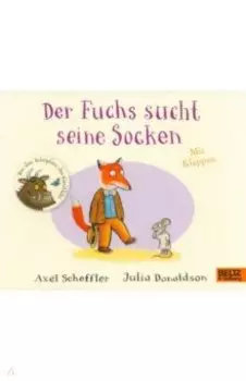 Der Fuchs sucht seine Socken