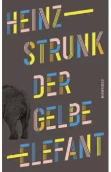 Der gelbe Elefant