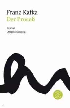 Der Proce
