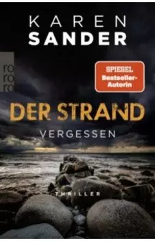 Der Strand. Vergessen