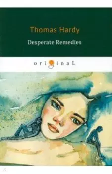 Desperate Remedies