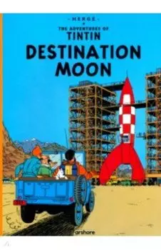 Destination Moon