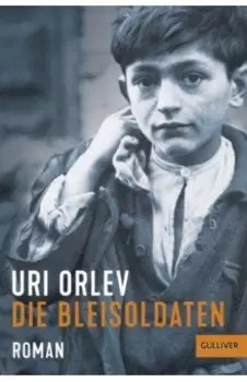 Die Bleisoldaten