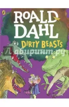 Dirty Beasts