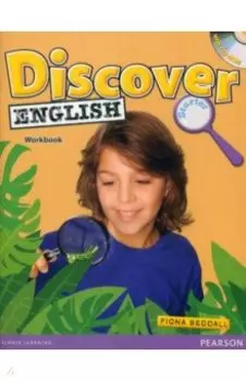 Discover English. Starter. Activity Book (+CD)