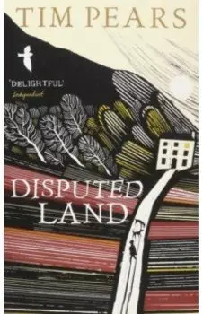 Disputed Land