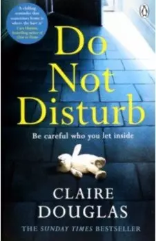 Do Not Disturb