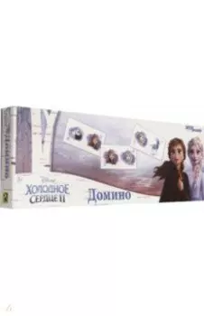 Домино "Холодное сердце" (80126)