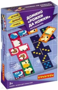 Домино "Рожки да ножки" настольная игра (ВВ3905)