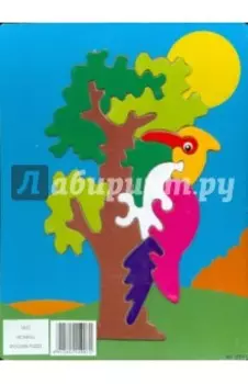 Дятел