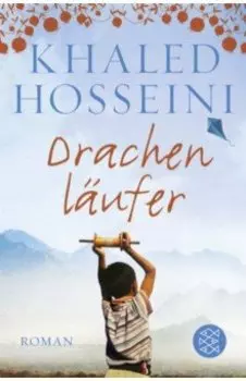Drachenlufer