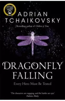 Dragonfly Falling