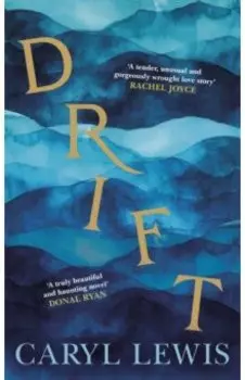 Drift