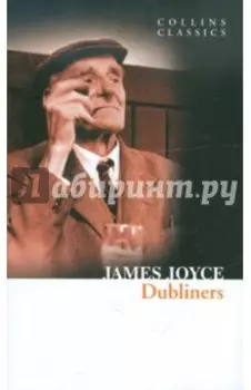 Dubliners