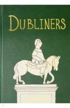 Dubliners